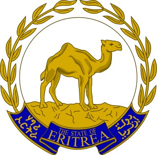 Eritrea  Initial National Report (1999 2016)